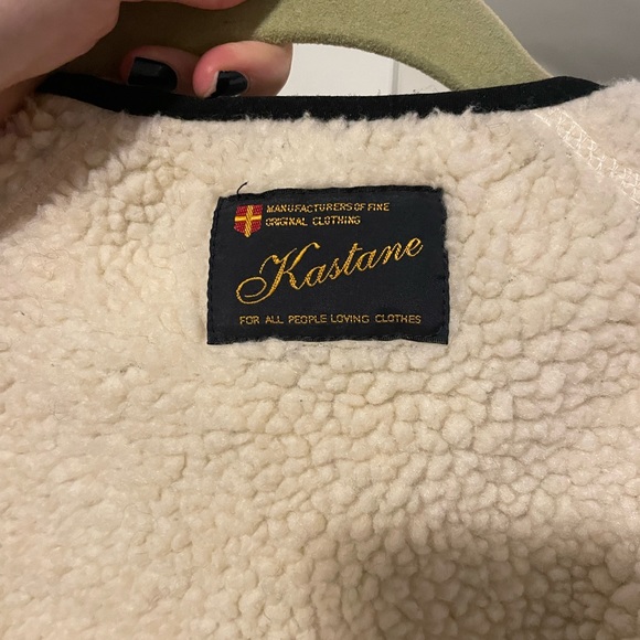 Katsane reversible Sherpa jacket - Picture 3 of 3